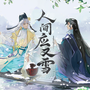 我要看三级片怎么改逼里冒精子
