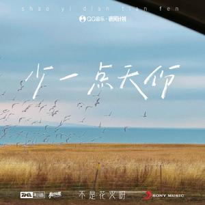 我要看三级片怎么改逼里冒精子
