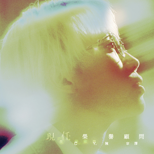 我要看三级片怎么改逼里冒精子
